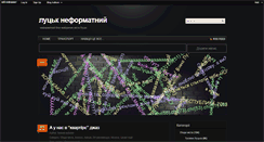 Desktop Screenshot of lutsk.myneformat.com